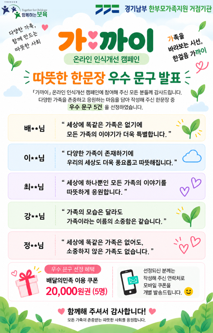 c898ff8a46d740ad1f9ce3c03953698d_1789951857_4209.png